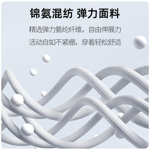 【5A抗菌&无痕珠地面料】圣得西Polo衫男短袖夏季新款高弹t恤 商品图3