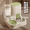 铲屎官必备神器🐾】自动喂食+续水2.3L大容量！干湿分离不溅洒，猫狗都爱用的高颜值饮食机🍴💧 商品缩略图8