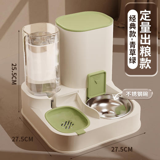 铲屎官必备神器🐾】自动喂食+续水2.3L大容量！干湿分离不溅洒，猫狗都爱用的高颜值饮食机🍴💧 商品图8