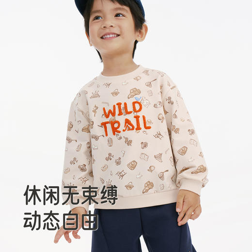 英氏儿童卫衣春秋季长袖男童上衣圆领休闲套头绒衫百搭男宝宝卫衣 商品图2