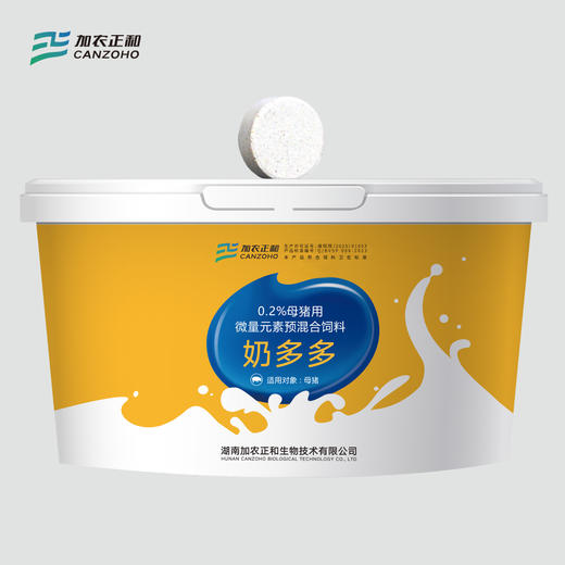 奶多多- 蛋氨酸铬 混合型饲料添加剂 商品图1