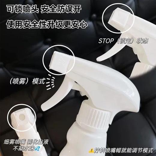 Mootaa除螨剂喷雾家用床上床垫免洗清洁剂被子杀菌灭螨神器克星效期27年10月 商品图6