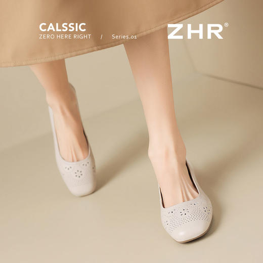 ZHR则则头层牛皮真皮洋气浅口镂空透气单鞋2025新款百搭轻便女鞋 商品图6