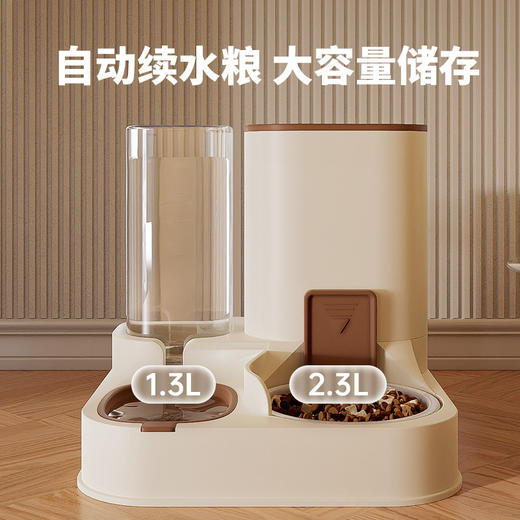铲屎官必备神器🐾】自动喂食+续水2.3L大容量！干湿分离不溅洒，猫狗都爱用的高颜值饮食机🍴💧 商品图3