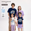 TeenieWeenie Kids小熊童装夏男女童亲子款吸湿速干凉感T恤TKRW256483H 商品缩略图0