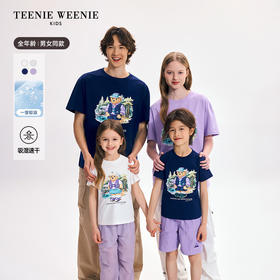 TeenieWeenie Kids小熊童装夏男女童亲子款吸湿速干凉感T恤TKRW256483H