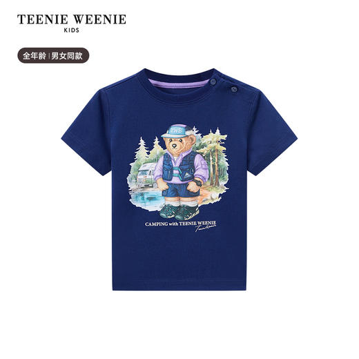 TeenieWeenie Kids小熊童装夏男女童亲子款吸湿速干凉感T恤TKRW256483H 商品图13