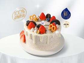 礼品卡【老板推荐】8英寸冰淇淋生日蛋糕