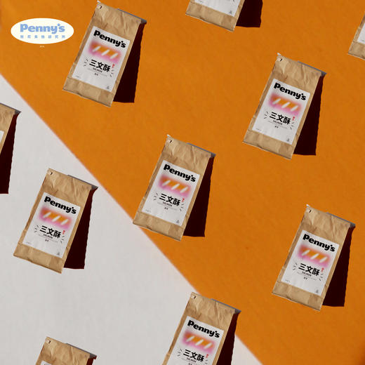 野生三文鱼冻干 一口香酥 巨巨好吃 商品图4