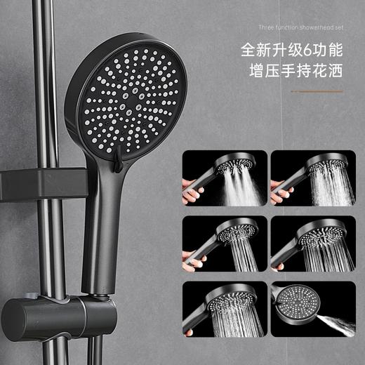 5928卡奇诺枪灰三档 商品图4