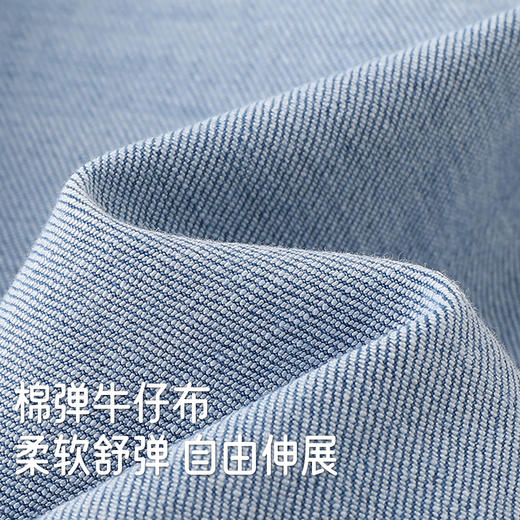 英氏儿童牛仔裤秋季新款女童微喇休闲百搭修身裤子喇叭裤长裤 商品图1