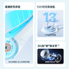 【降温新体验】几素涡轮无叶挂脖风扇Neck Fan Life3（FA14第二代）/Neck Fan Life4 便携式迷你懒人随身学生USB轻音可充电随声小型夏天电扇降温户外制冷 商品缩略图10