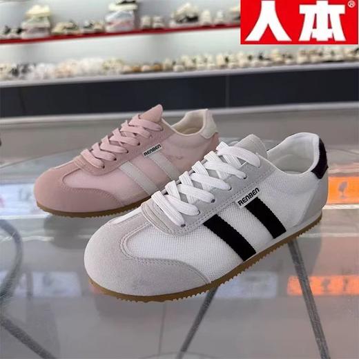 2F女款网面德训鞋 商品图0