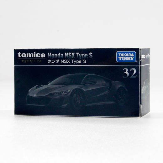多美卡 旗舰版仿真车 TP32 本田NSX轿跑车 车长约7.5cm 商品图3