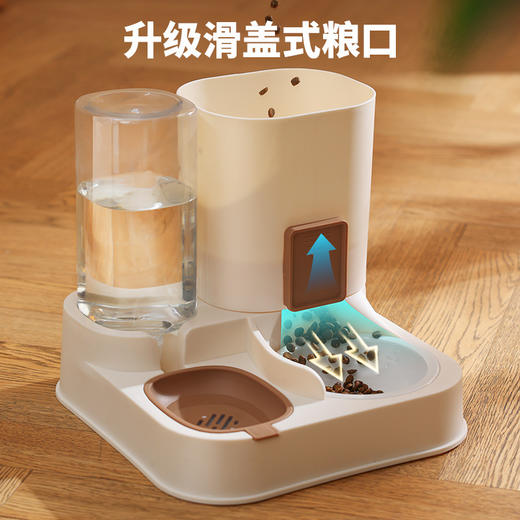 铲屎官必备神器🐾】自动喂食+续水2.3L大容量！干湿分离不溅洒，猫狗都爱用的高颜值饮食机🍴💧 商品图1