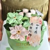 1027CAKE |  韩裱  刮刀花蛋糕  前程似锦（提前2天预订） 商品缩略图1