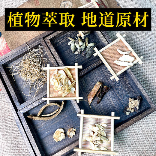 古法 面脂膏 商品图1