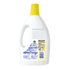【滴露（Dettol）衣物除菌液清新柠檬1.5L】 商品缩略图3