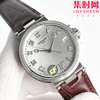 CF宝玑航海MARINE 航海系列5517 男士腕表 表径40mm 商品缩略图0