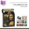 【中商原版】The Louvre Art Deck 进口艺术 卢浮宫博物馆艺术卡牌 世界著名藏品中的52件杰作 Rizzoli 商品缩略图0