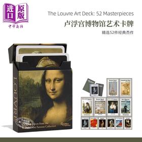 【中商原版】The Louvre Art Deck 进口艺术 卢浮宫博物馆艺术卡牌 世界著名藏品中的52件杰作 Rizzoli