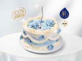 礼品卡【蓝色爱恋】8英寸冰淇淋生日蛋糕