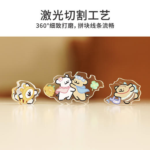 TOi图益-异拼乐系列-线条小狗-许愿瓶小狗 商品图3