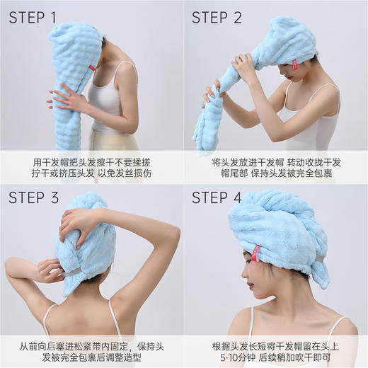 洁丽雅干发帽女超强吸水速干加厚宽尾干发巾洗头毛巾擦头洗澡家用 商品图1