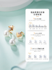 【天猫同款】悦甄 两戴款18K金钻石耳夹 璨金 商品缩略图4