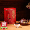 爻牌丨福山观岚 野生古树纯料 干仓存化 陈香 木质香 普洱熟茶 熟普 2004年原料 400g 商品缩略图1