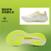 李宁 越影5 PRO 男女款轻量反光高回弹缓震跑步运动鞋 商品缩略图4
