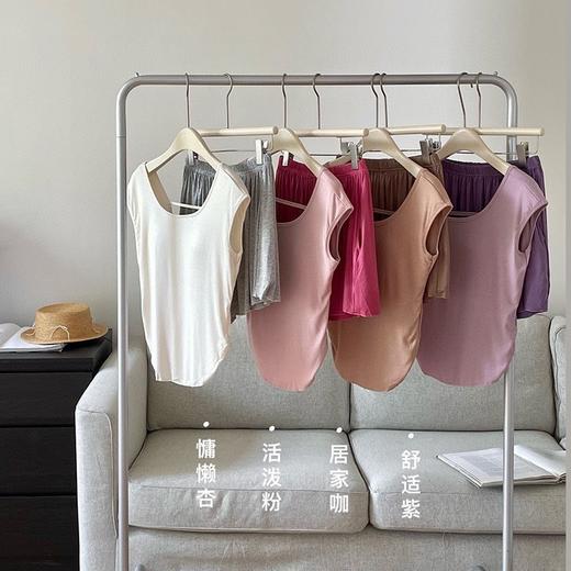 🔥【大V美背带Bra气质家居服】 自带bra，舒服又省事儿！颜值高到能外穿！ 商品图7