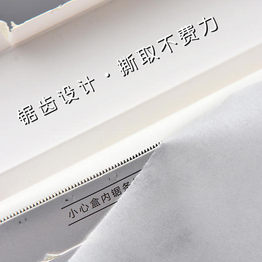 【防油/防水/防粘/防焦，让您的生活更省心~】食品级硅油纸5m10m50m 烧烤用蛋糕饼干烤盘油纸 烤箱吸油纸-QQ 商品图1