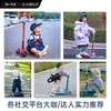 【森哥优选】【mini魔力款】瑞士迈古micro/2-6岁儿童滑板车三轮LED发光轮滑滑车 商品缩略图4