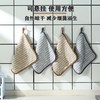 「7条装！加厚款」洗碗抹布不沾油厨房用品抹布可挂式清洁工具布家用不掉毛吸水百洁布洗碗布 商品缩略图3