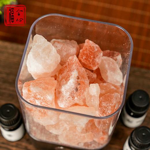 【钰涵老师推荐】喜马拉雅香薰能量盐灯 商品图6