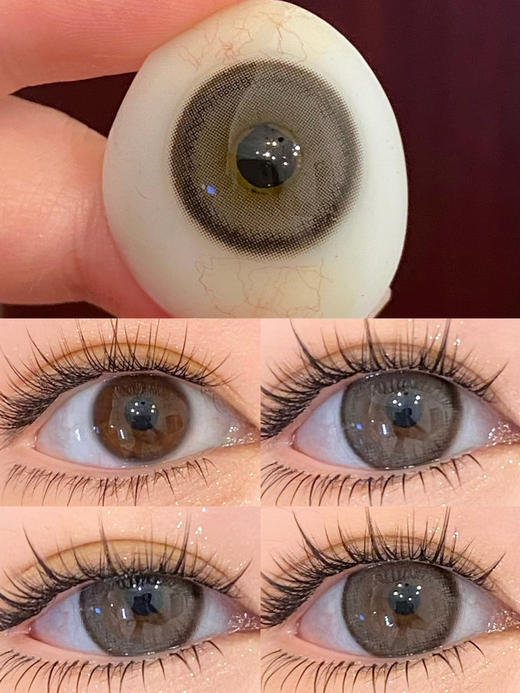 sincecon半年抛美瞳 缅因灰 14.5mm 商品图0