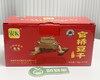 安溪安K官桥豆干/1盒（每盒95g±5g*6包）生产日期：25年12月 商品缩略图7