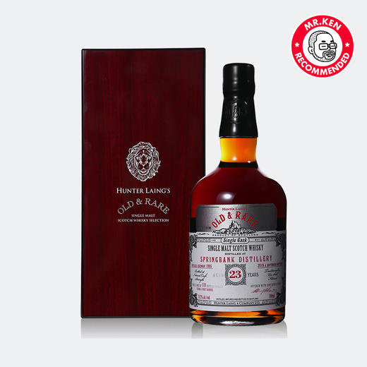亨特梁-云顶（Springbank）1995-23年波特单桶单一麦芽苏格兰威士忌 商品图5
