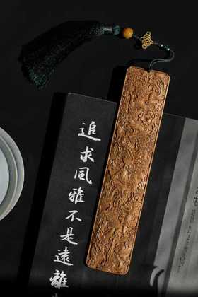 龙腾四海°澳洲檀香浮雕书签