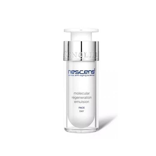 妮尚希NESCENS面部高分子肌肤更新日间乳液 紧致肌肤 商品图0