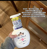 日本本土版狮王儿童泡沫洗手液250ml杀菌抑菌植物提取不伤手 商品缩略图8