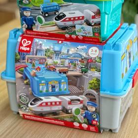 Hape火车轨道小镇运输收纳套装木质儿童宝宝男孩女孩拼装益智玩具