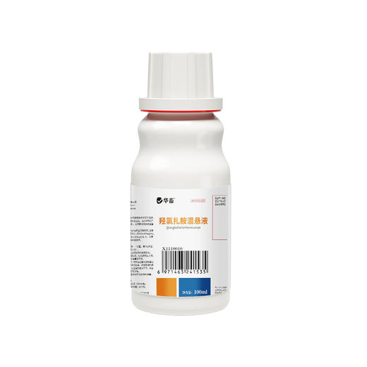 【积分兑换】华畜兽药羟氯扎胺混悬液100ml牛羊肝片吸虫孕畜哺乳期可用 商品图6