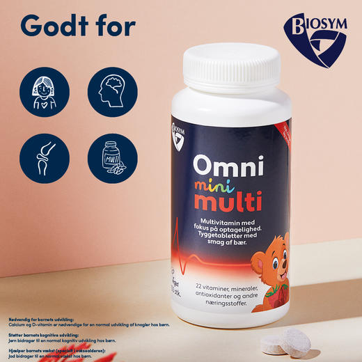 [保税区]Biosym OmniMini Multi儿童综‬合维生素咀嚼片. Biosym OmniMini Multi 商品图1