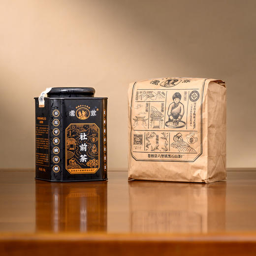懂茶帝-国非遗大师韦洁群濡菲六堡茶-2024年社前茶150g 商品图6