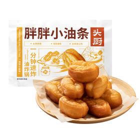 头厨 胖胖小油条 250G/袋