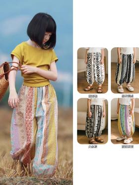 39.9到手2条！！【喜林贝尔-夏季潮童防蚊裤】💨波西米亚风-混合吉普赛民俗元素的自由风格❗