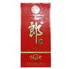 53度红花郎10 500ml/瓶 商品缩略图0