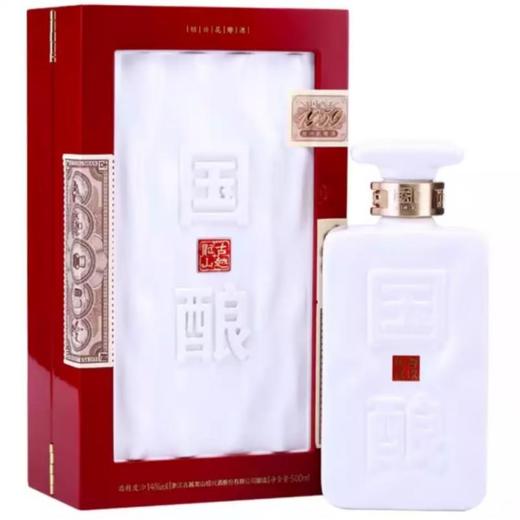 古越龙山国酿1959（白玉）40年陈 500ml/盒 商品图0